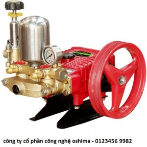 Đầu xịt Dragon CH200G, 1HP